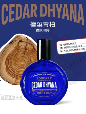 ボディミスト CEDAR DHYANA 香りのあるスプレー ニンニクエッセンシャルオイル OEM 香水 香油 濃縮