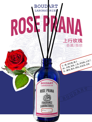 ROSE PRANA 自然ガラスボトルのためのリードディフューザーアルデヒドとフリージア