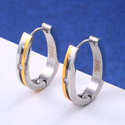 反アレルギー6.07gの注文のたがのイヤリングは小さいたがのイヤリングを一周する